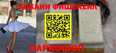 кристаллы Кингисепп