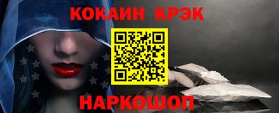 mix Канаш
