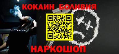 прущая мука Кинель