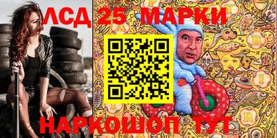 mix Канаш
