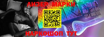 прущая мука Кинель