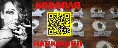 кристаллы Кингисепп