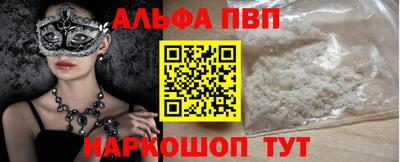 прущая мука Кинель