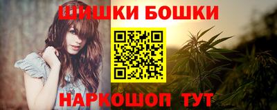 кристаллы Кингисепп