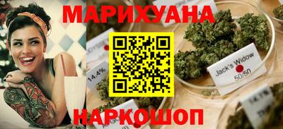 кристаллы Кингисепп