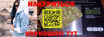 молекула духа Кимры
