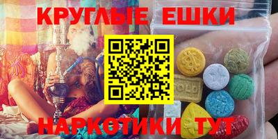 дурь Кандалакша