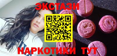 молекула духа Кимры