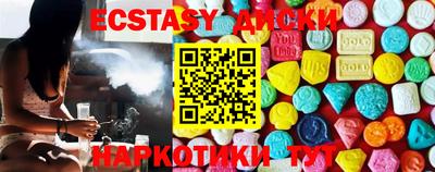 прущая мука Кинель