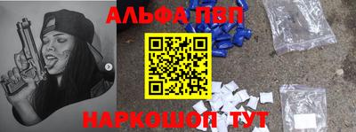 прущая мука Кинель