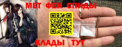 прущая мука Кинель