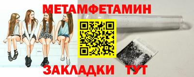 mix Канаш