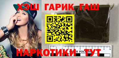кристаллы Кингисепп