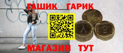 прущая мука Кинель