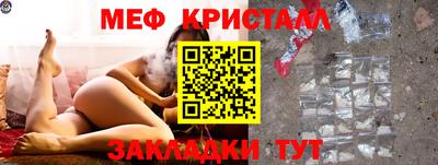 дурь Кандалакша