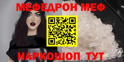 дурь Кандалакша