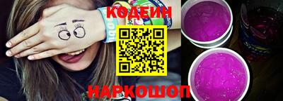 сатива Камышлов
